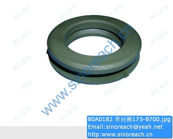 80A0182 密封圈175-8700