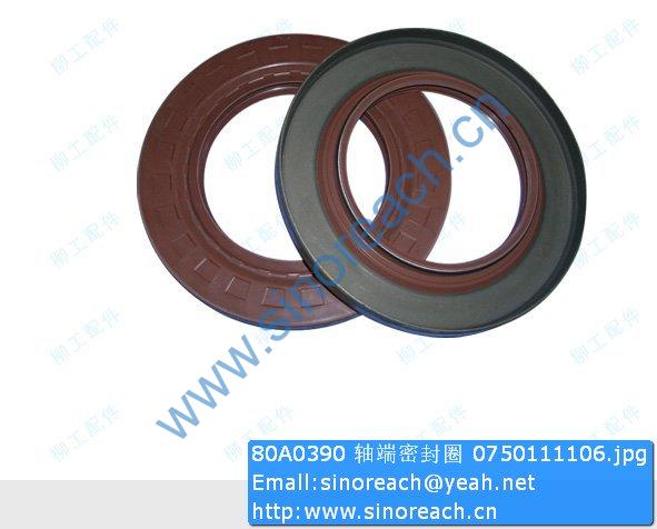 80A0390 轴端密封圈 0750111106