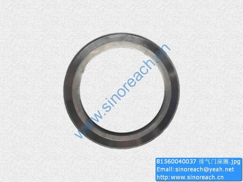 81560040037 排气门座圈