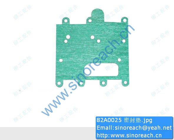 82A0025 密封垫
