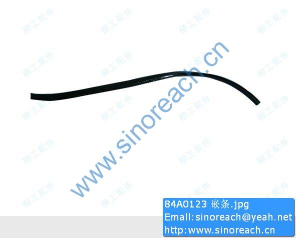84A0123 嵌条