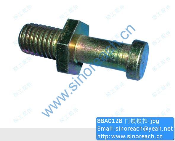 88A0128 门锁锁扣