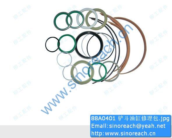 88A0401 铲斗油缸修理包