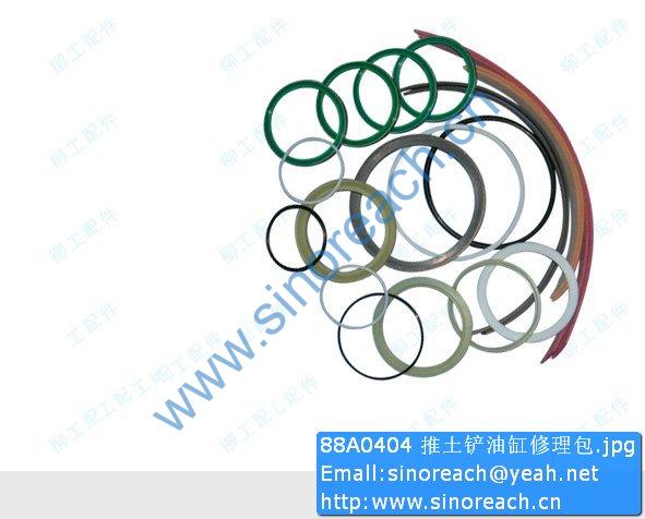 88A0404 推土铲油缸修理包