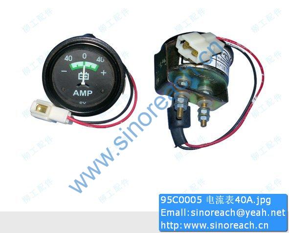 95C0005 电流表40A