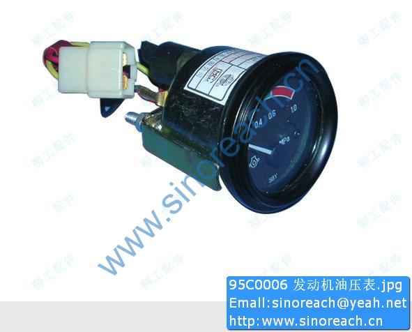 95C0006 发动机油压表