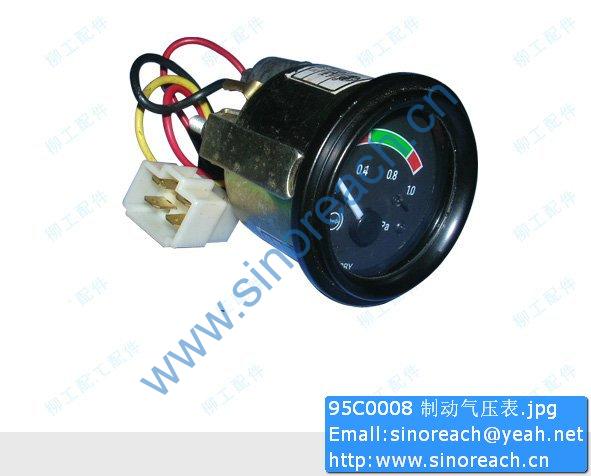 95C0008 制动气压表