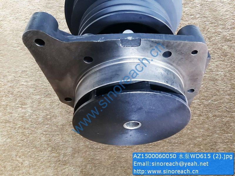 AZ1500060050 水泵WD615 (2)
