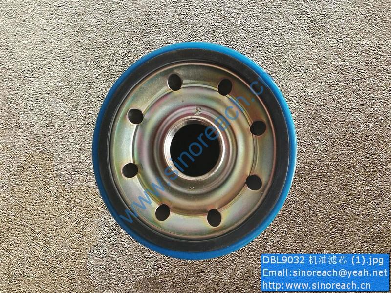 DBL9032 机油滤芯 (1)