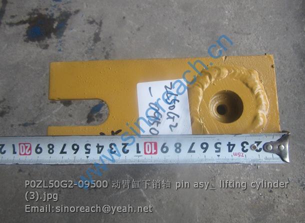 P0ZL50G2-09500 动臂缸下销轴 pin asy_ lifting cylinder (3)