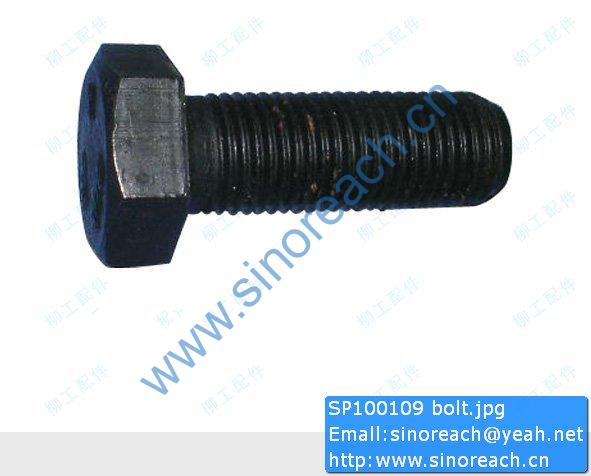 SP100109 bolt
