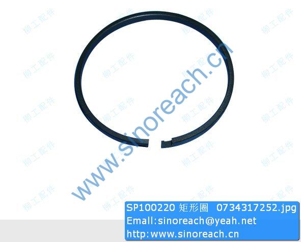 SP100220 矩形圈 0734317252