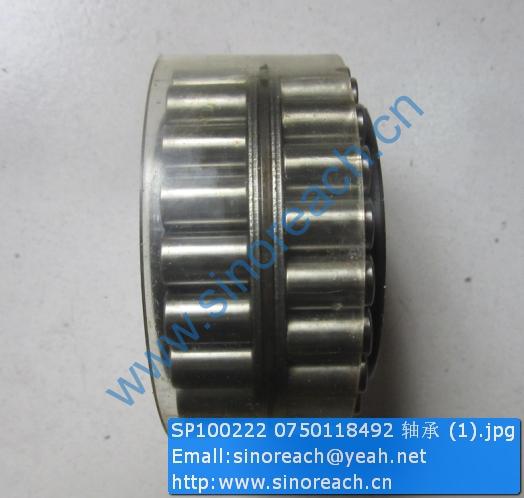 SP100222 0750118492 轴承 (1)