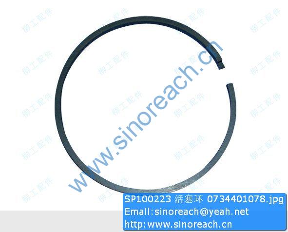 SP100223 活塞环 0734401078