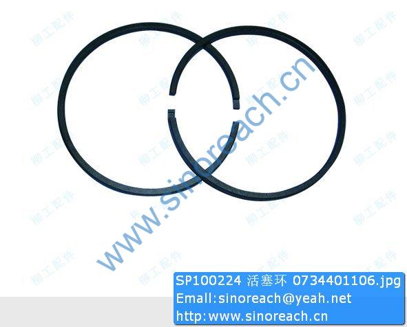 SP100224 活塞环 0734401106