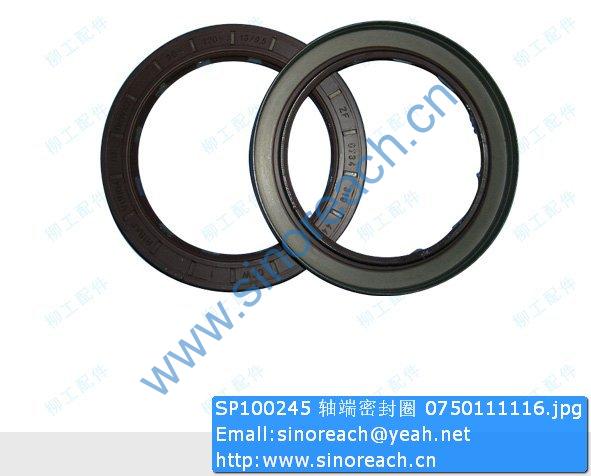 SP100245 轴端密封圈 0750111116