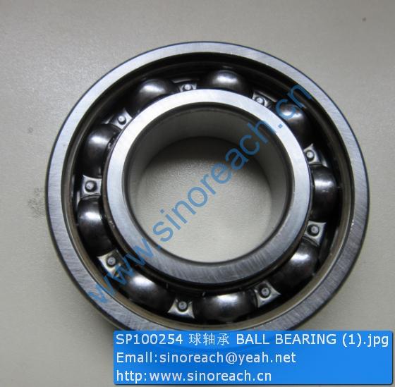 SP100254 球轴承 BALL BEARING (1)