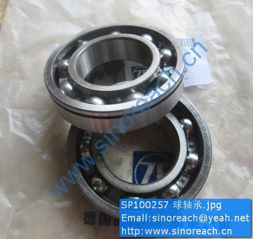 SP100257 球轴承