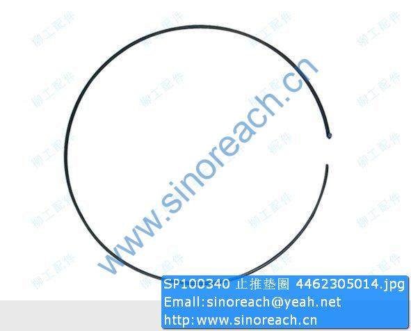 SP100340 止推垫圈 4462305014