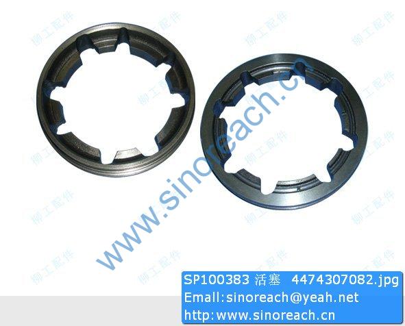 SP100383 活塞 4474307082