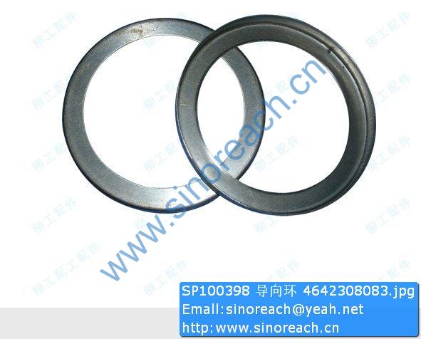 SP100398 导向环 4642308083