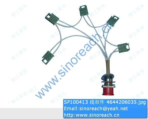 SP100413 线部件 4644206035