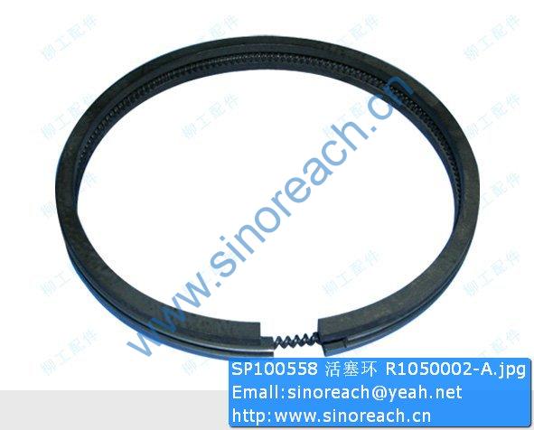 SP100558 活塞环 R1050002-A