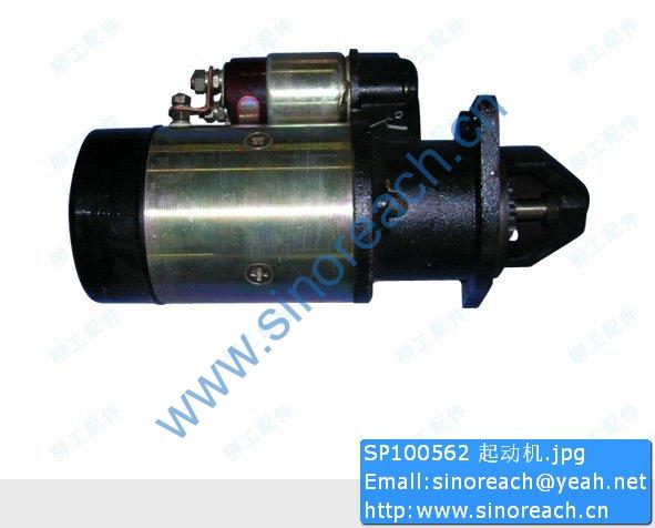 SP100562 起动机