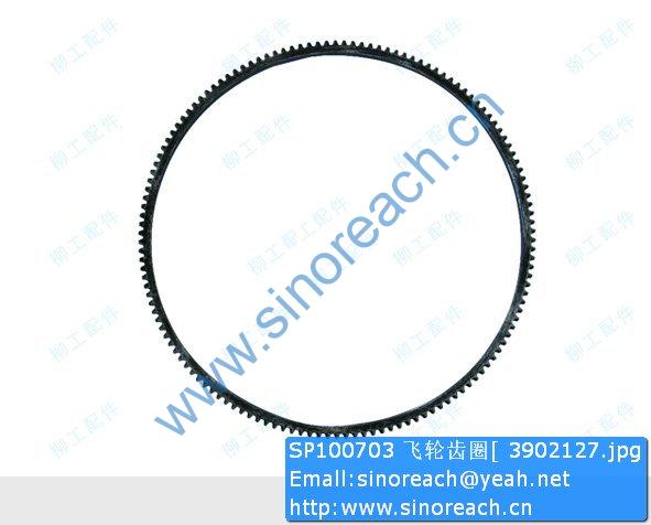 SP100703 飞轮齿圈[ 3902127