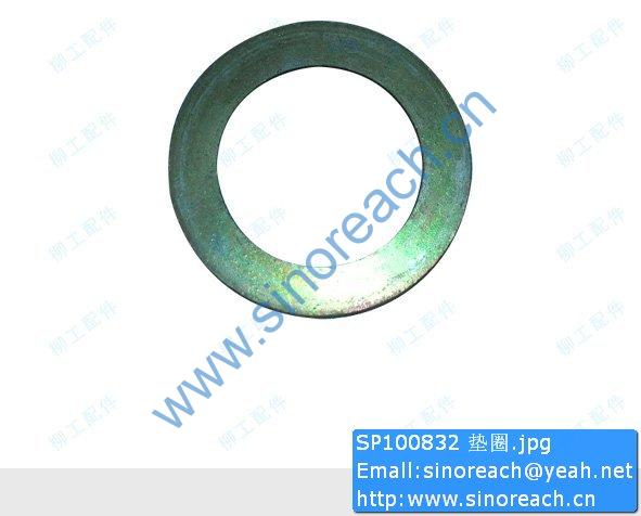 SP100832 垫圈