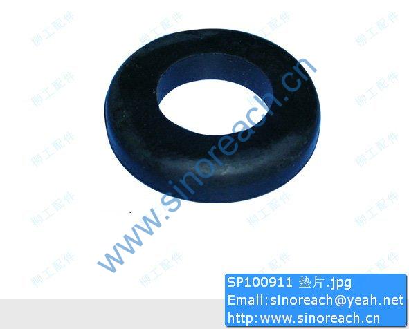 SP100911 垫片