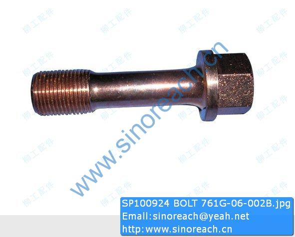 SP100924 BOLT 761G-06-002B
