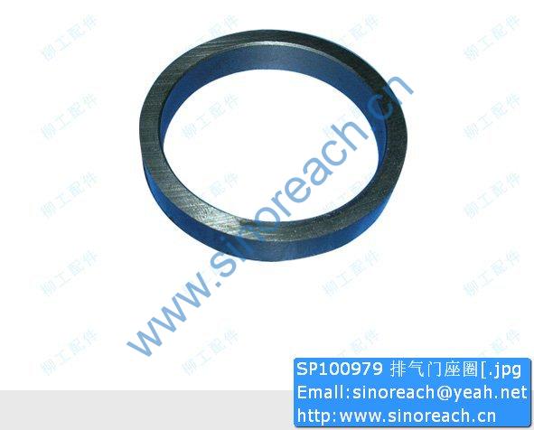 SP100979 排气门座圈[