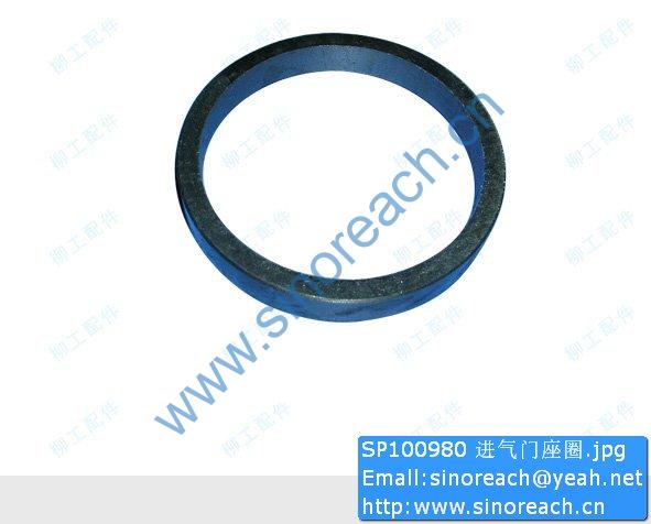 SP100980 进气门座圈