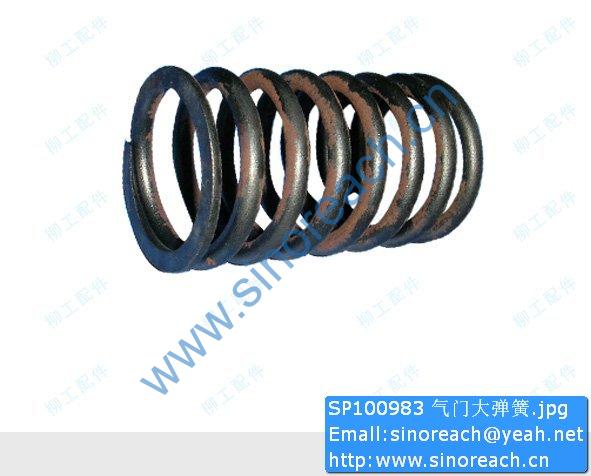 SP100983 气门大弹簧