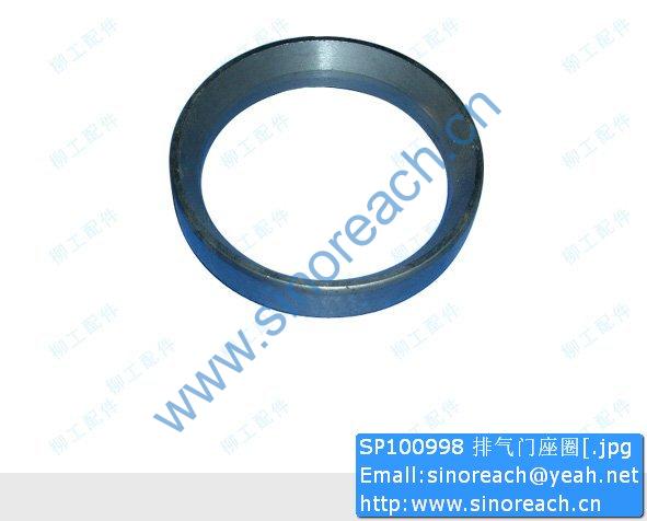 SP100998 排气门座圈[