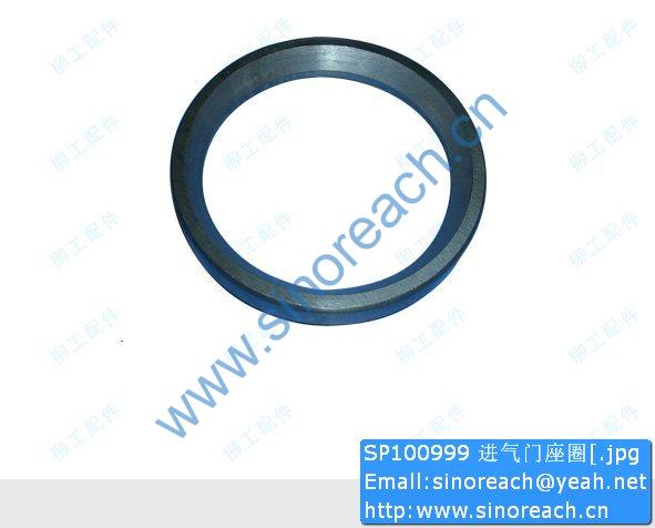 SP100999 进气门座圈[