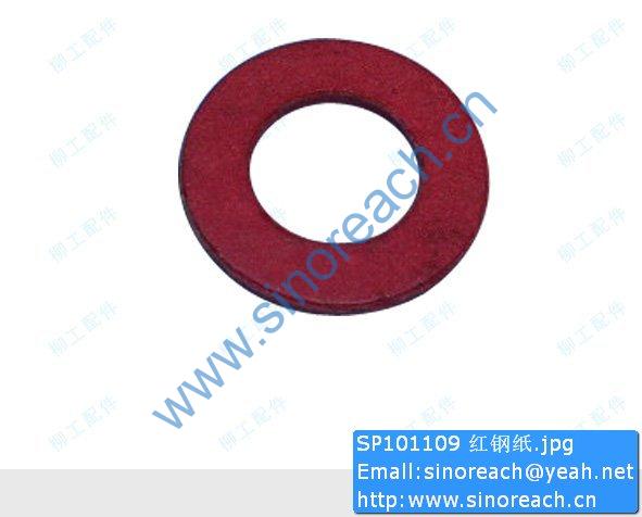SP101109 红钢纸