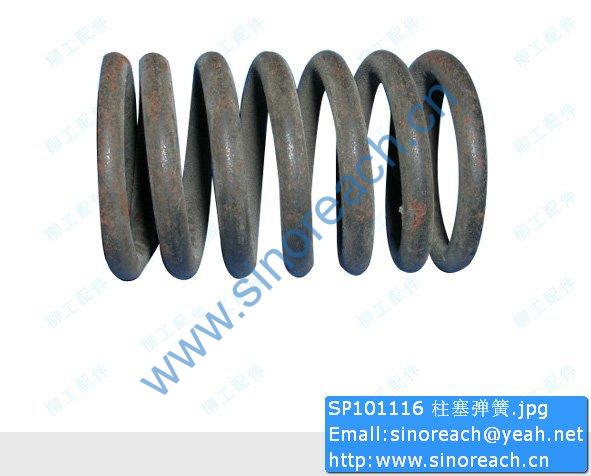 SP101116 柱塞弹簧