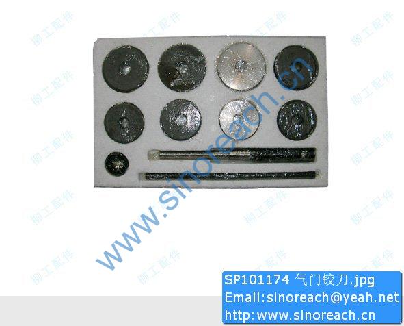 SP101174 气门铰刀