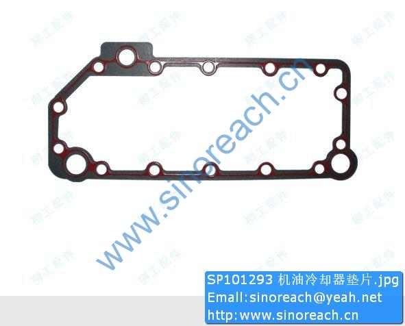 SP101293 机油冷却器垫片