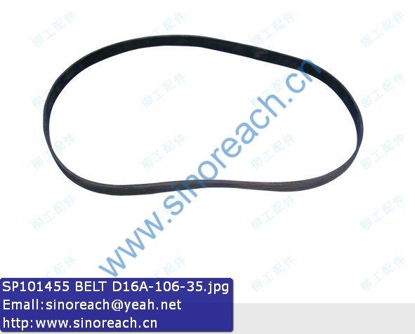 SP101455 BELT D16A-106-35