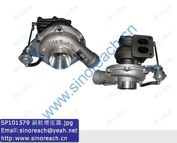 SP101579 涡轮增压器