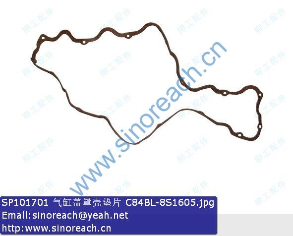SP101701 气缸盖罩壳垫片 C84BL-8S1605