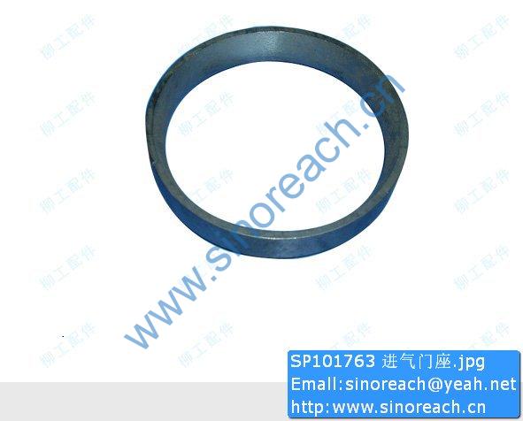 SP101763 进气门座