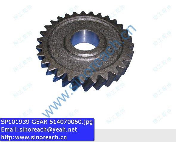 SP101939 GEAR 614070060