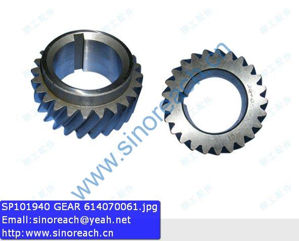 SP101940 GEAR 614070061