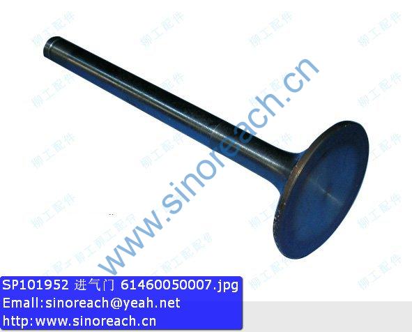 SP101952 进气门 61460050007
