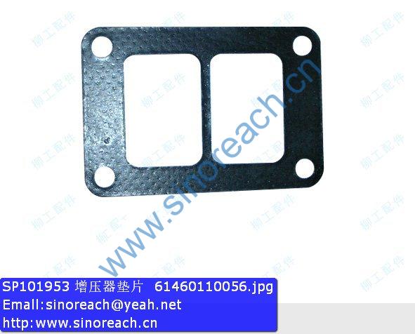 SP101953 增压器垫片 61460110056