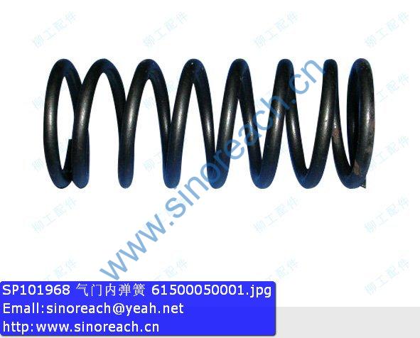 SP101968 气门内弹簧 61500050001